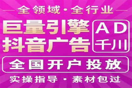 百度推广案例：如何吸引精准客户
