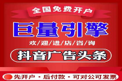 百度推广如何助力中小企业快速成长